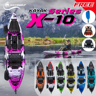 เรือคายัคตกปลา X-SERIES รุ่น X10/ X-SERIES X10 เรือพาย เรือต…