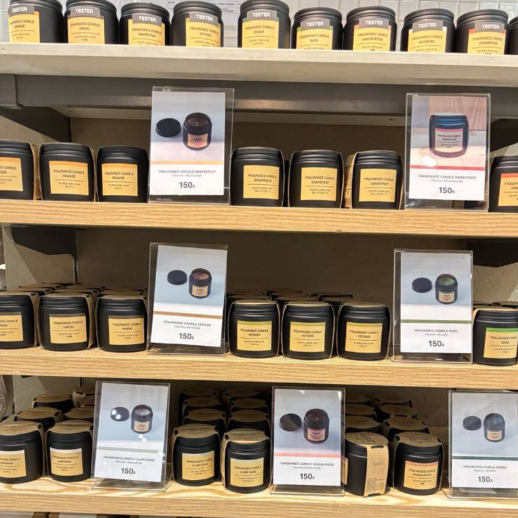 [กลิ่นใหม่] MUJI มูจิ เทียนหอม แต่งบ้าน หอมมากๆ Fragrance Candle