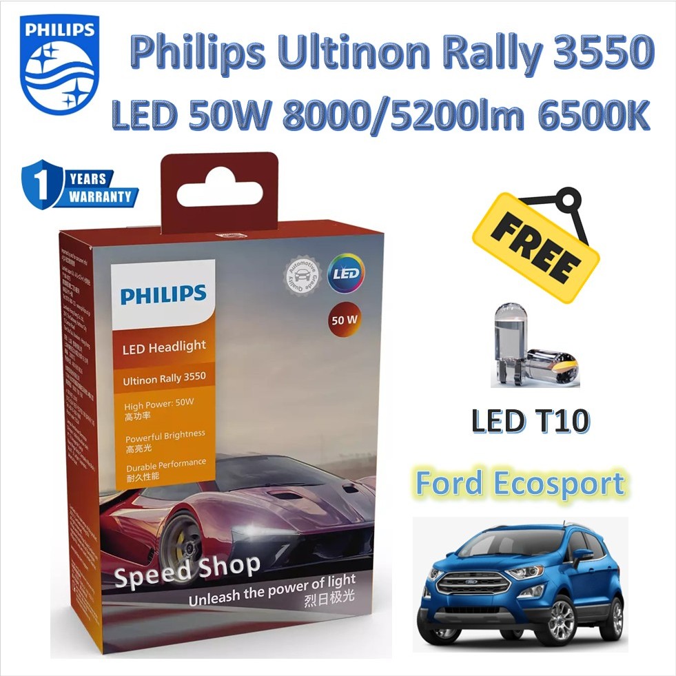 Philips หลอดไฟหน้า รถยนต์ Ultinon Rally 3550 LED 50W 8000/5200lm Ford Ecosport แถมฟรี LED T10