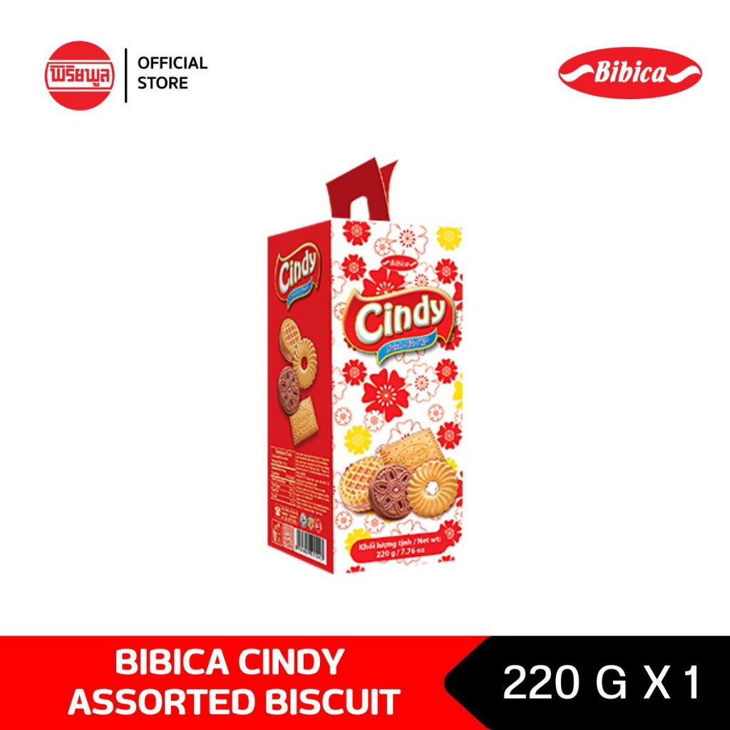 BIBICA CINDY ASSORTED BISCUIT 220G PAPER BOX ขาว