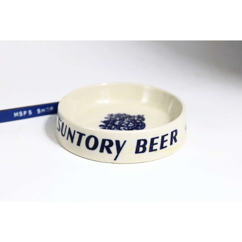 [Vintage] ที่เขี่ยบุหรี่ Suntory Beer รุ่นเก่า