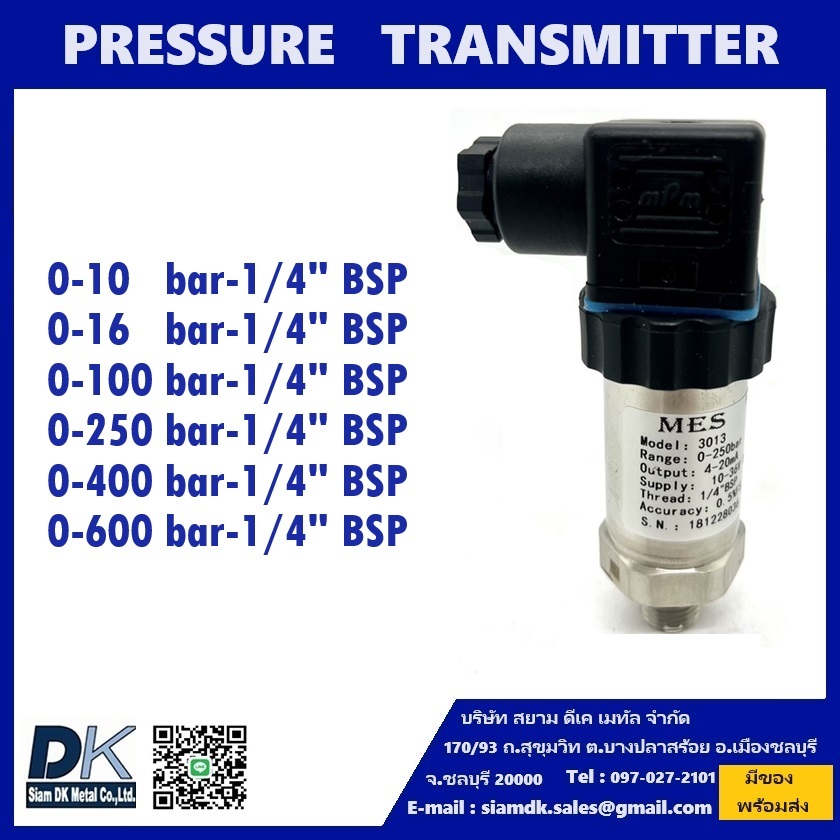 PRESSURE TRANSMITTER 3013-0-400bar-1/4" BSP