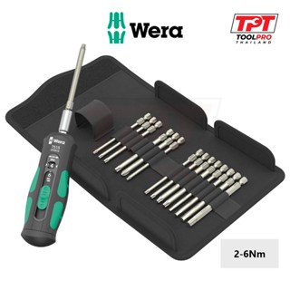 Wera ชุดไขควงขันทอร์ค 7515/16 Safe-Torque Speed Univeral 1, …