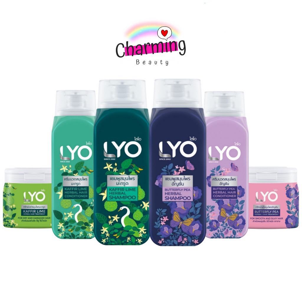แท้ % แชมพูไลโอ Lyo Kaffir Lime Herbal Shampoo แชมพูสมุนไพร มะกรูด / Lyo Butterfly Pea Herbal Shampoo แชมพูสมุนไพรอัญชัน