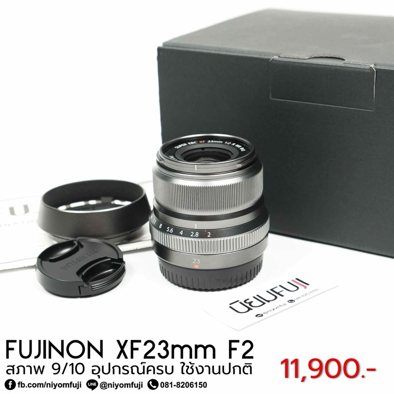 FUJINON XF23mmF2 กล่องบล้อคดำ สีกราไฟต์
