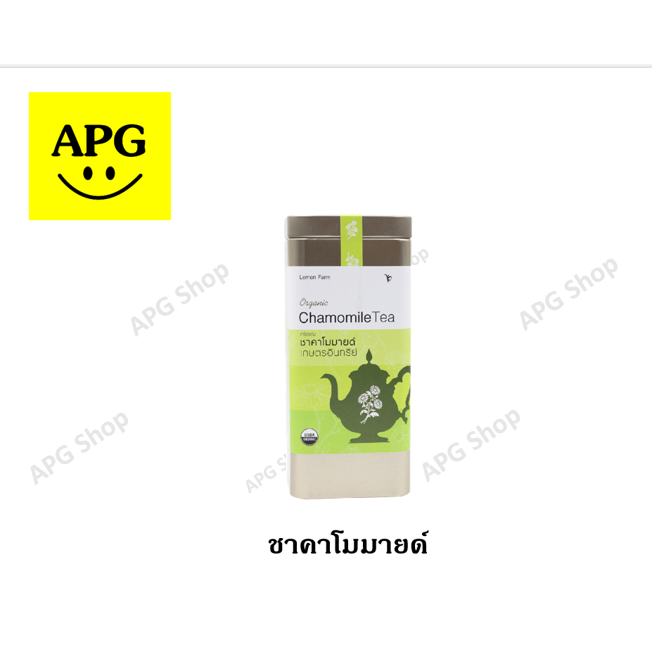 เลมอนฟาร์ม / lemon farm ชาคาโมมายด์ Organic