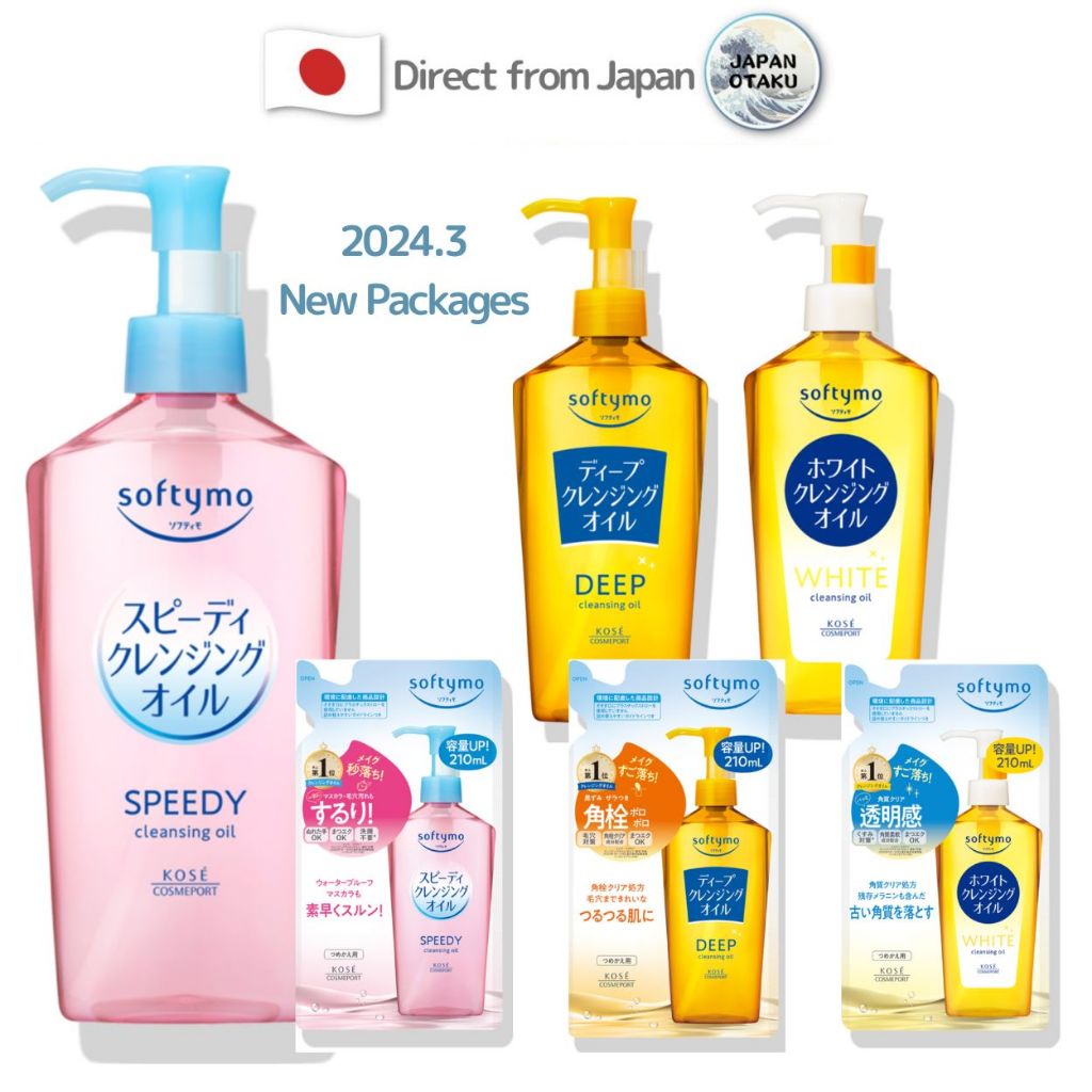 2024 New package Kose Softymo Makeup Remover Speedy/Deep/White Cleansing Oil 240ml Refill 210ml Japan