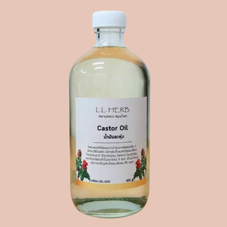 น้ำมันละหุ่ง castor oil 100% สีใสบริสุทธิ์