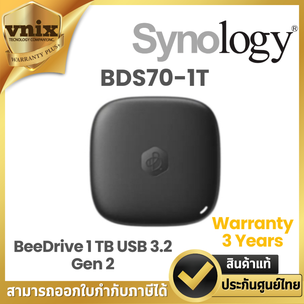 Synology BDS70-1T BeeDrive 1 TB USB 3.2 Gen 2 (10Gbps) Type-C  By Vnix Group