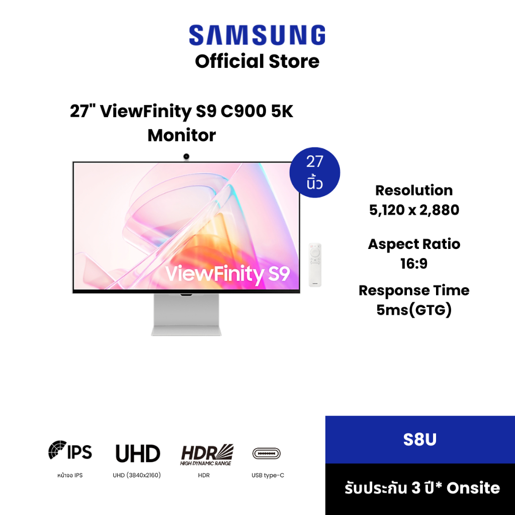 SAMSUNG 27" S9 C900 (มอนิเตอร์) ViewFinity 5K IPS / Flat 5,120 x 2,880 @ 240 Hz  Monitor : LS27C900PAEXXT