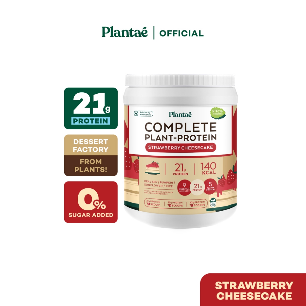 [ลดเพิ่ม 130.- PLANTDEC] Plantae Complete Plant-Protein : Dessert Factory รส Strawberry Cheesecake ขนาด 800g
