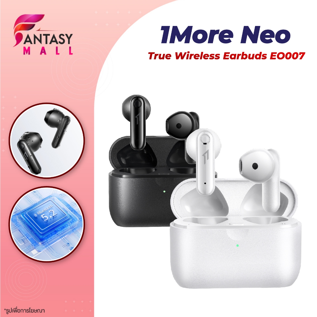 1more Omthing AirFree EO009 Wireless Stereo Bluetooth 5.2 Earphone Headset หูฟังไร้สาย True Wireless หูฟัง