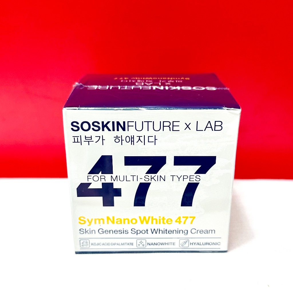 ครีมโคจิก 477 สูตรเข้มข้น SOSKIN Future x Lab