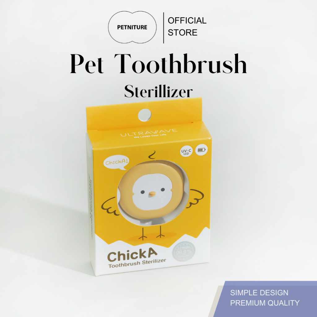 𝗣𝗘𝗧𝗡𝗜𝗧𝗨𝗥𝗘 Toothbrush Sterilizer เครื่องอบฆ่าเชื้อแปรงสีฟัน แบบพกพา ♡ ใช้สำหรับคนและสัตว์ได้