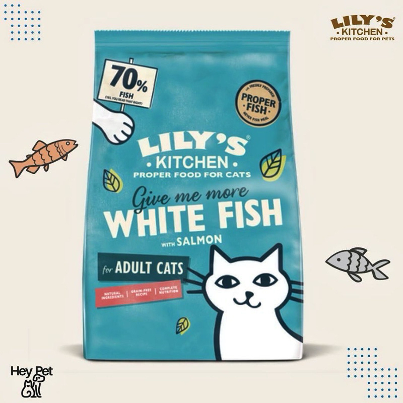 HeyPet พร้อมส่ง Lily's kitchen White Fish&Salmon Cat Dry Foodอาหารเม็ดสำหรับแมวโต เกรดพรีเมี่ยม รสปลาเนื้อขาวกับแซลมอน