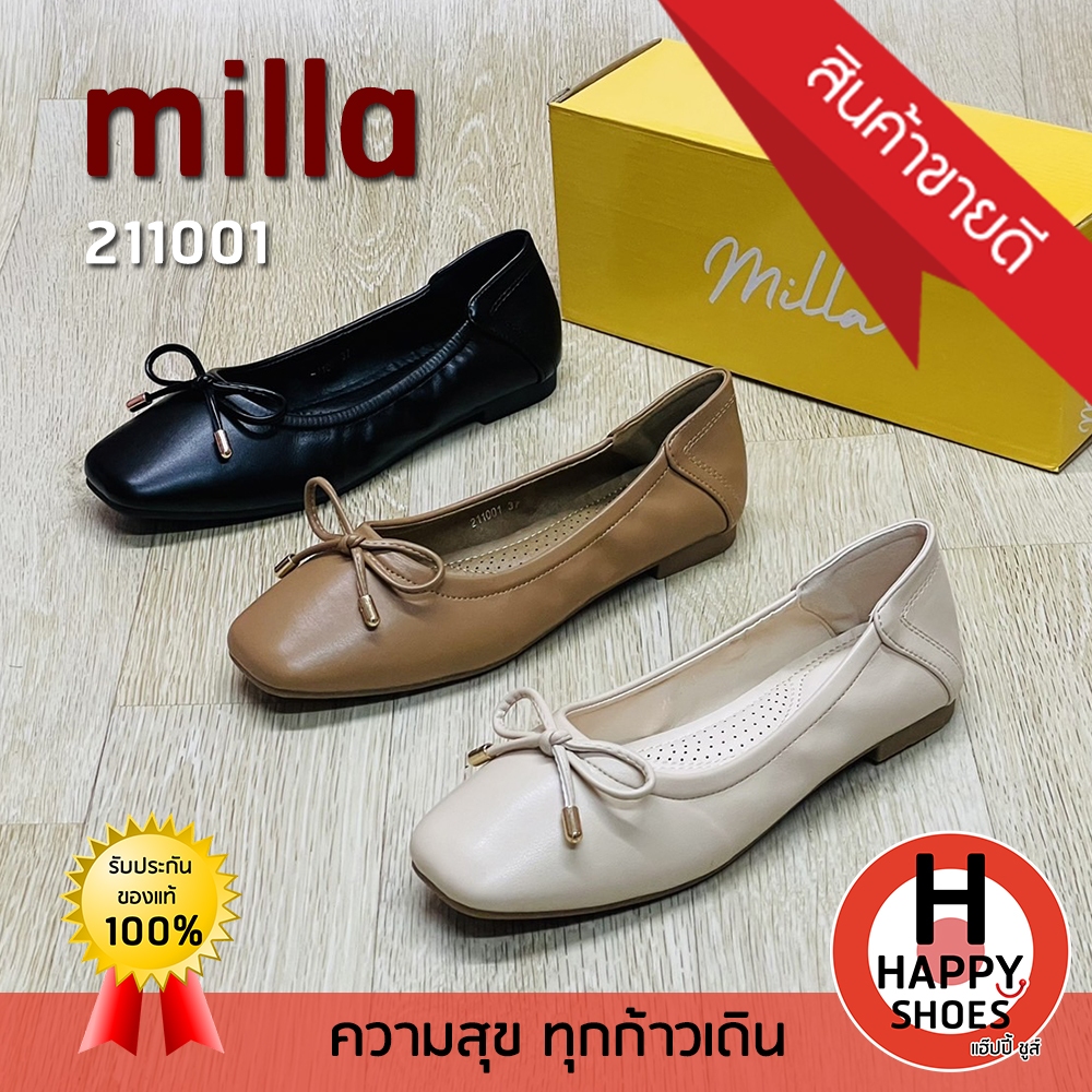 [🥇ของแท้100%🚛ส่งด่วน🔢เบอร์36-41] milla รองเท้าคัทชูหนังนุ่ม คัตชูหนังหุ้มส้น รองเท้าสวมทำงาน รุ่น 21