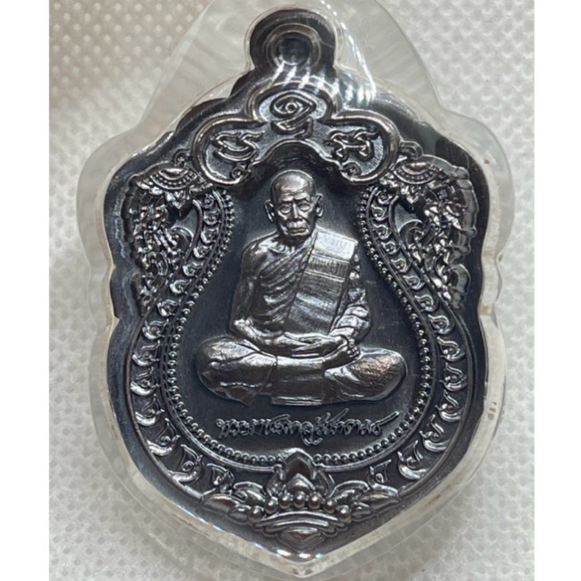 Rare Item เสมา 100 ปี หลวงพ่อพัฒน์ นวะดำ เต็มสูตร ตอก น ด้านหลัง จมูก100% โค๊ต 102 หลังพัดยศ