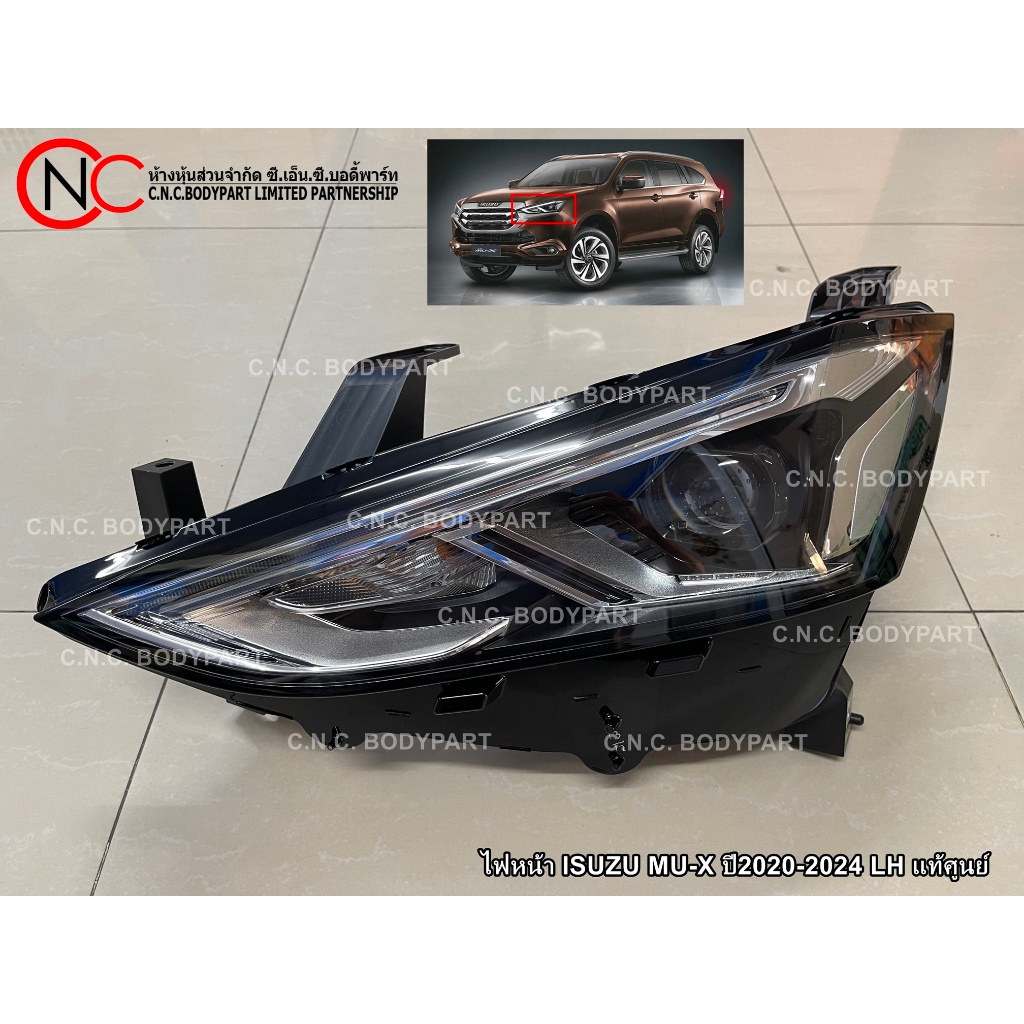 ไฟหน้า ISUZU MU-X ปี2020-2024 LH / RH แท้ศูนย์ (หากสั่งซื้อ แจ้งเลขตัวถัง และ รูปโฉมรถก่อนสั่ง ทางแช