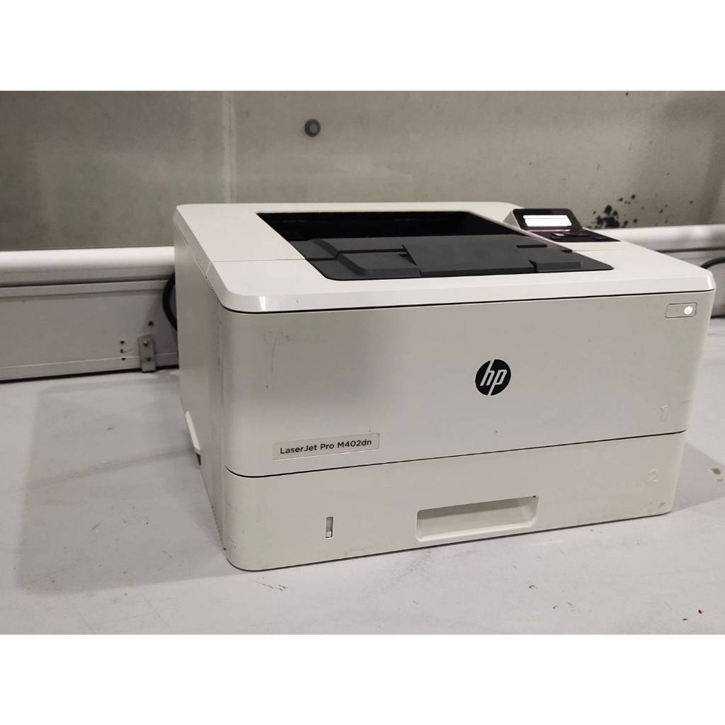 HP LaserJet Pro M402dn พร้อมใช้งาน