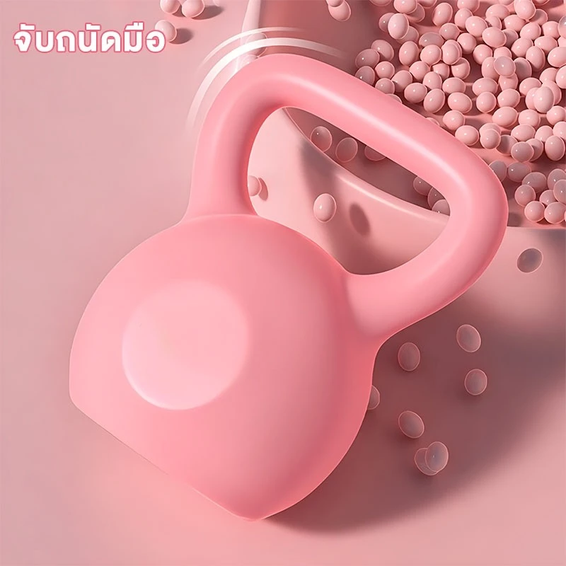 เคตเทิลเบล 2/4/6/8/10KG วัสดุพีวีซีนุ่ม Kettlebell ดัมเบลหูหิ้ว thumbnail 7