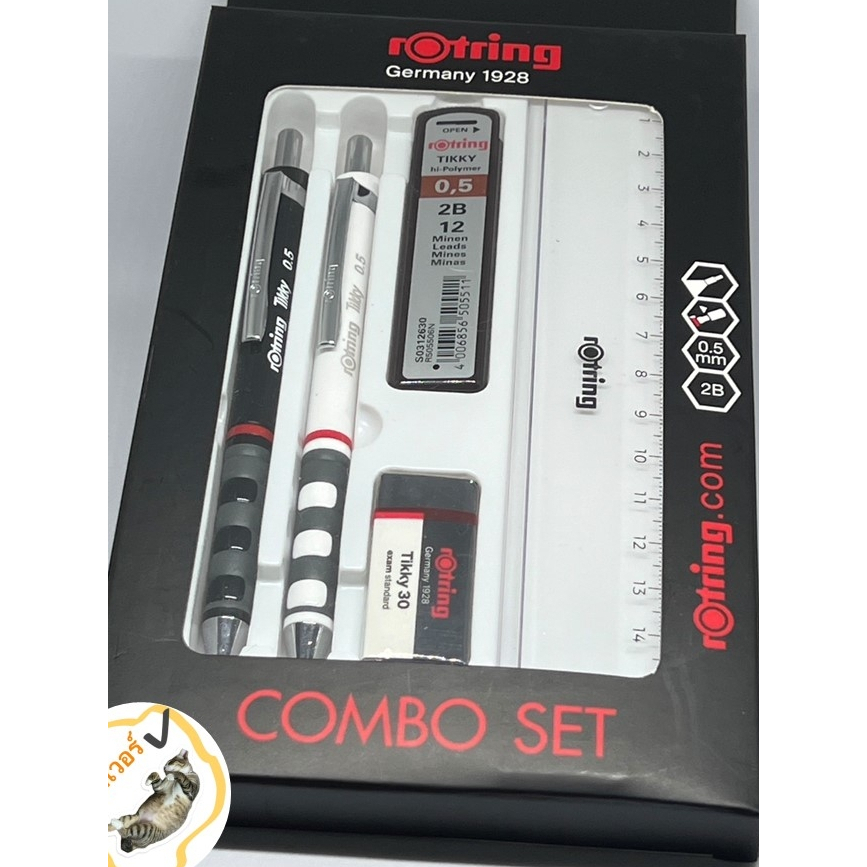 Rotring COMBO SETชุดดินสอกด (5ชิ้น/ชุด) คละสี