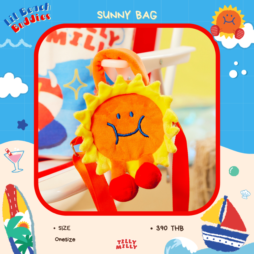 Tilly Milly กระเป๋าเด็กพระอาทิตย์ - Lil Beach Buddies