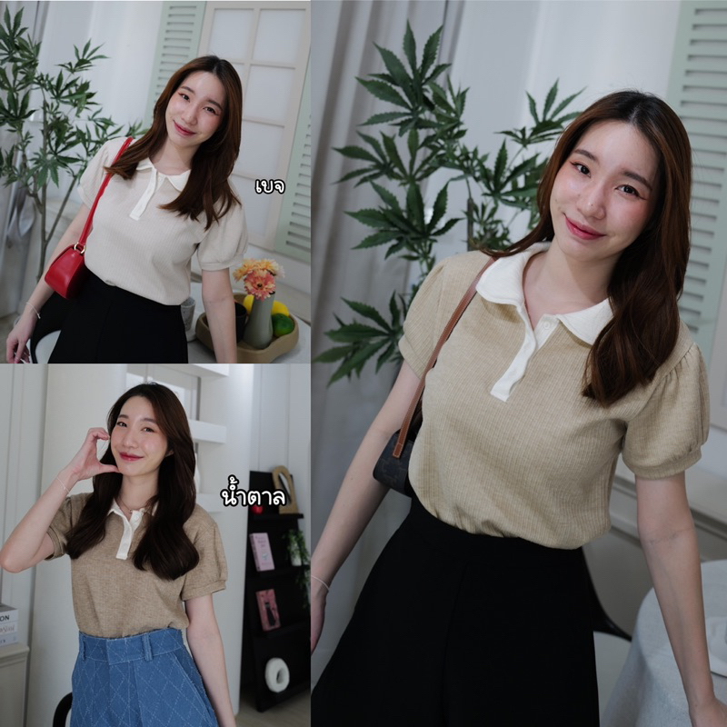 เสื้อคอปก บัว แขนตุ๊กตา/สีมินิมอล พร้อมส่งจ้า