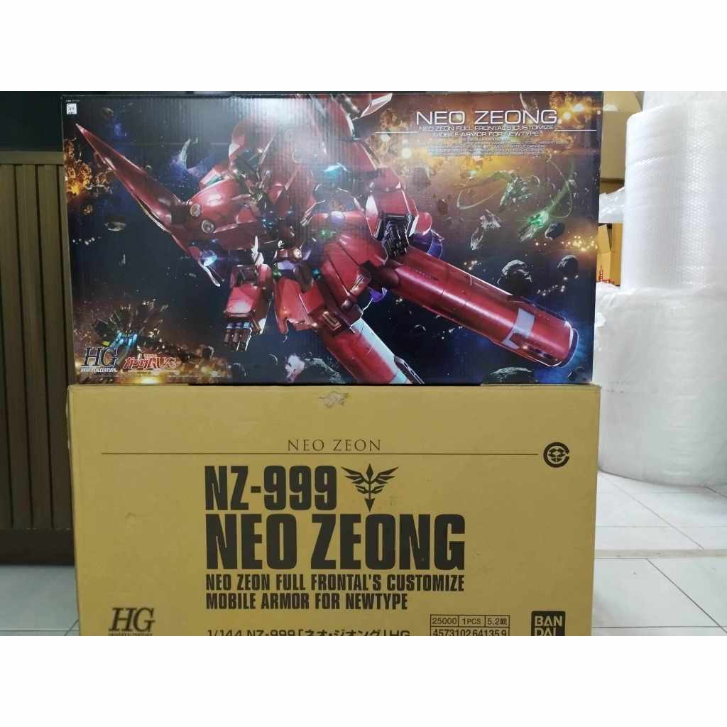 [พร้อมส่ง] HG 1/144 Neo Zeong