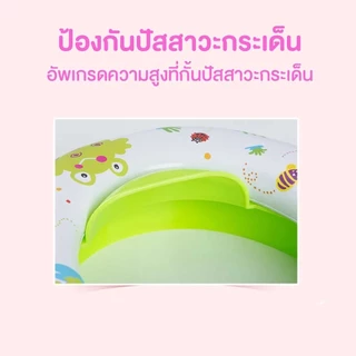 ที่รองชักโครกเด็ก แบบฝาเสริมฟองน้ำ ลายการ์ตูน มีทั้งสีสำหรับหญิงและชาย มีหูจับทรงตัว JX000 / JX001