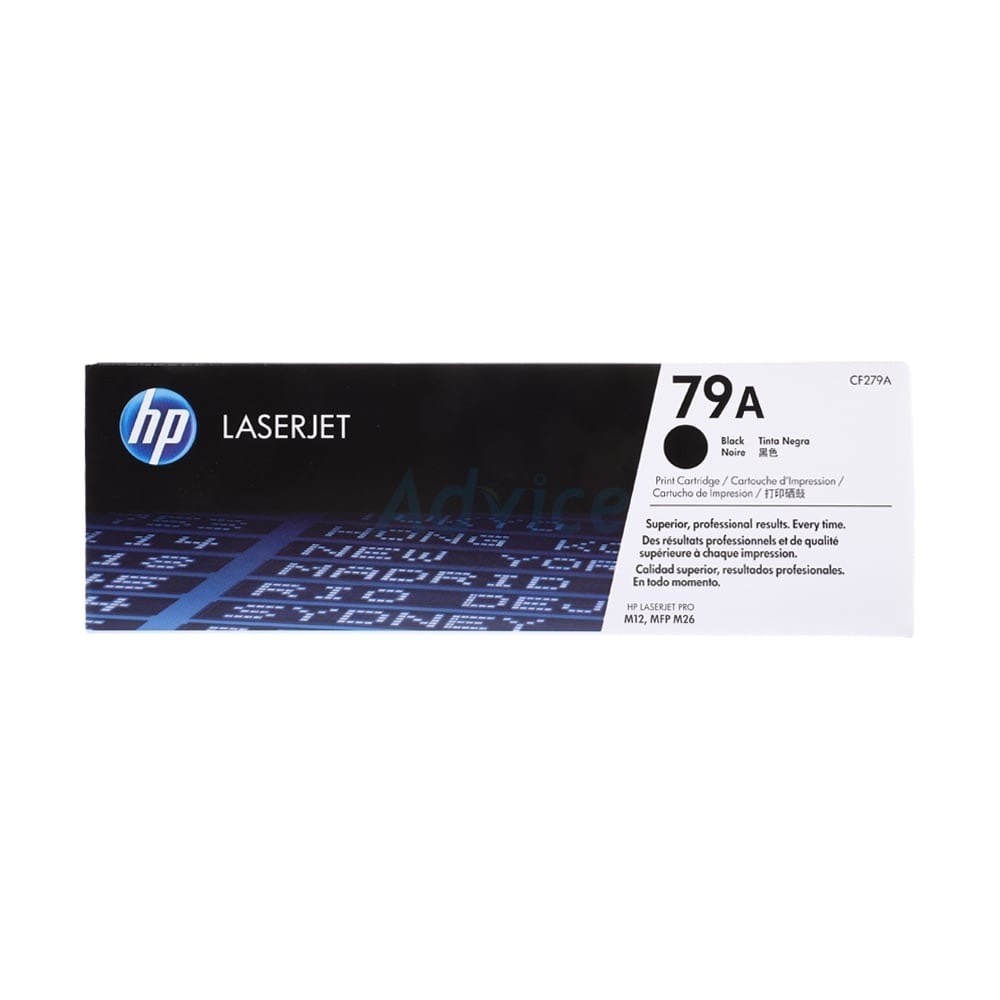 หมึกพิมพ์เลเซอร์ HP 79A CF279A