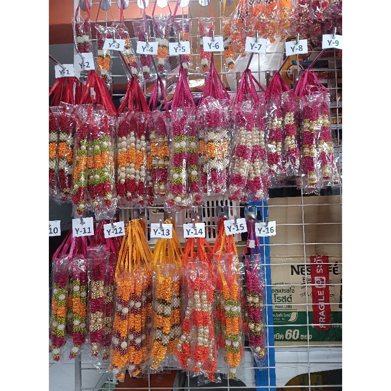 A&R Tewa Buchaมาลัยผ้าอินเดีย-กลาง