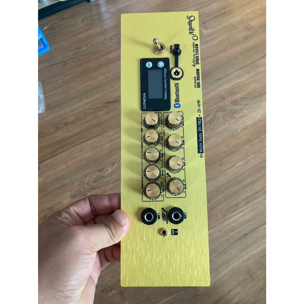 ชุดเพลทสำเร็จพร้อมใช้งาน ZK-APTX1 + zk amp ของแท้ คาราโอเกะ