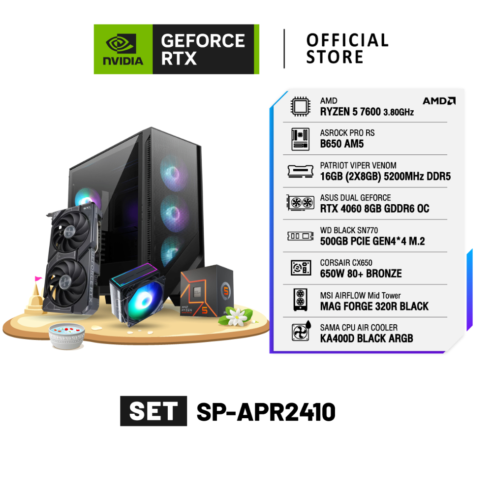 NVIDIA® Gamer SP-APR2410 | GEFORCE RTX™ PCs | ASUS GEFORCE RTX™ 4060 / AMD RYZEN 5 7600