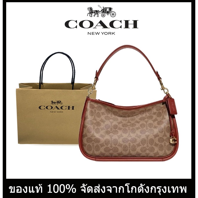 Cary 28 Classic ซิปหัวเข็มขัดโลหะ C Wordmark เคลือบผ้าใบและกระเป๋าสะพายไหล่ถือหนังลูกวัว Messenger กระเป๋า
