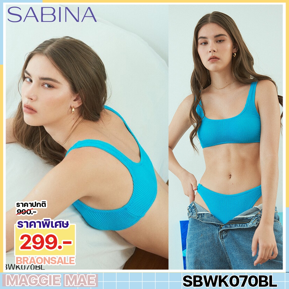 รหัส SBWK070BL Sabina ชุดว่ายน้ำ รุ่น Swim รหัส SBWK070BL SUWK070BL สีฟ้า SAW