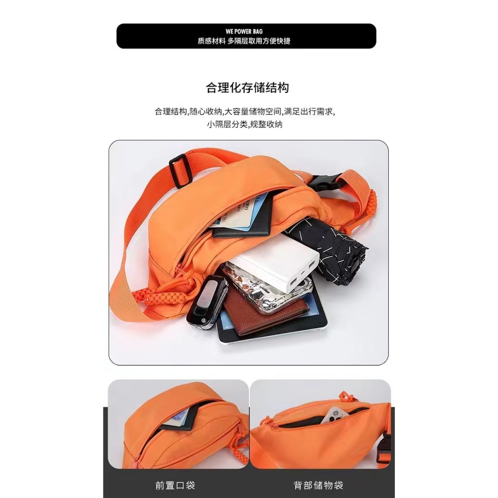 กระเป๋าแฟชั่น กระเป๋าคาดอก เป็นผ้าลื่นเบาสบาย น่าสัมผัด มี2ชิปใช้งาน สีสันสดใส น้ำหนักเบา - รูปที่ 2