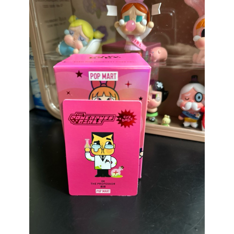 crybaby power puff girl Pop mart