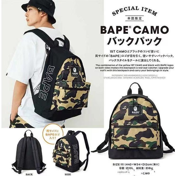 🔥พร้อมส่ง🔥 กระเป๋าสะพายหลัง BAPE A BATHING APE Camouflage Backpack Bag by XSHT