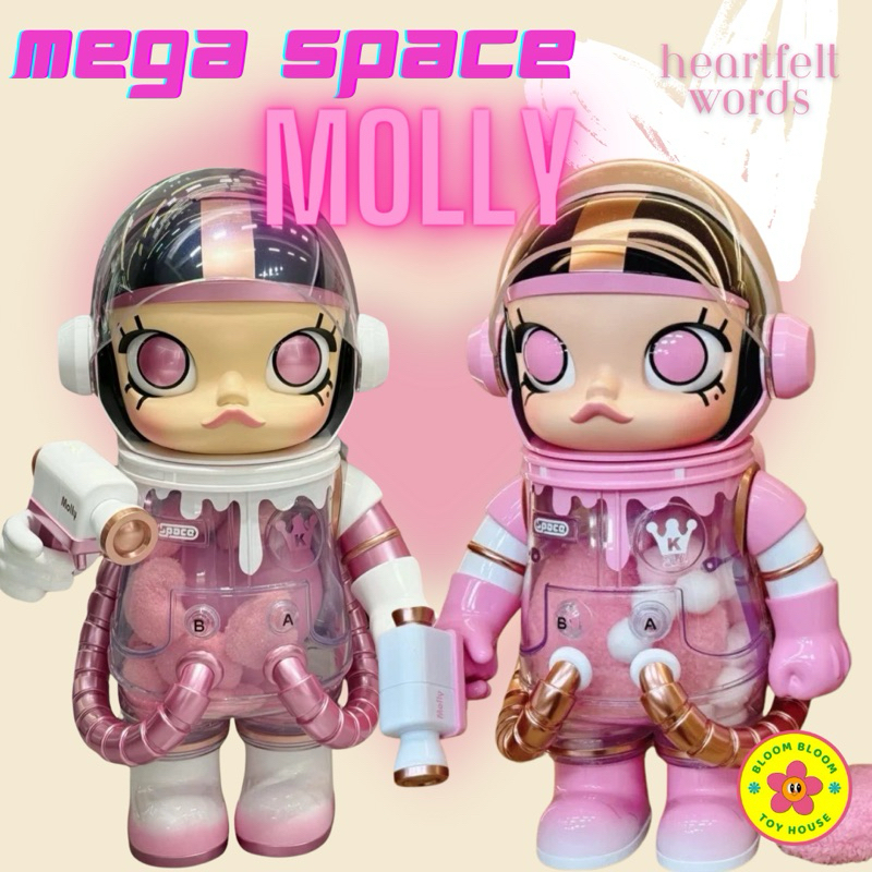 🌼Pre-order🌼 POP MART | MEGA SPACE MOLLY Heartfelt Words 1000% | 400%