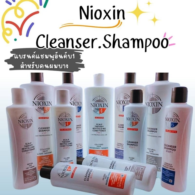 Saleผลิต2022 ของแท้ฉลากไทย Nioxin​ Cleanser​ Shampoo,Conditioner system no.1-6 แชมพู​ ครีมนวด​ ลดผมร่วง​ สำหรับคนผม