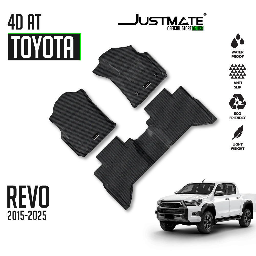 [JUSTMATE] TOYOTA พรมปูพื้นรถยนต์ REVO 4D AT 2015 - 2025