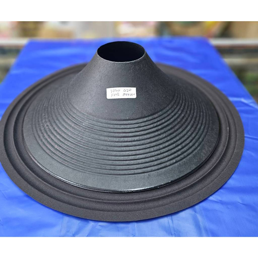 กระดาษลำโพง 15นิ้ว GIP-1564 (แท้บริษัท)