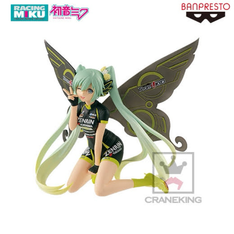 ✨พร้อมส่ง✨ของแท้ 💯% lot JP 🇯🇵 • Hatsune Miku Racing Ver. figure ~ Racing Miku 2017 Team UKYo