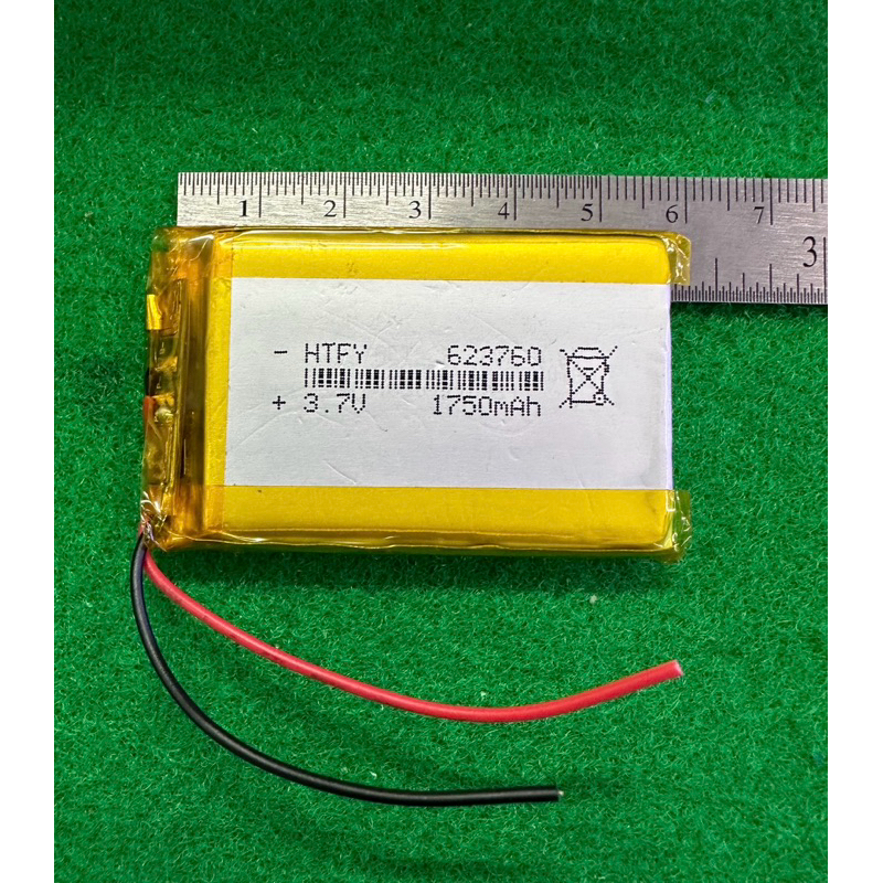 แบตเตอรี่ 3.7v 1750mah(623760) มีวงจรBMS ป้องกันการชาร์จในตัว