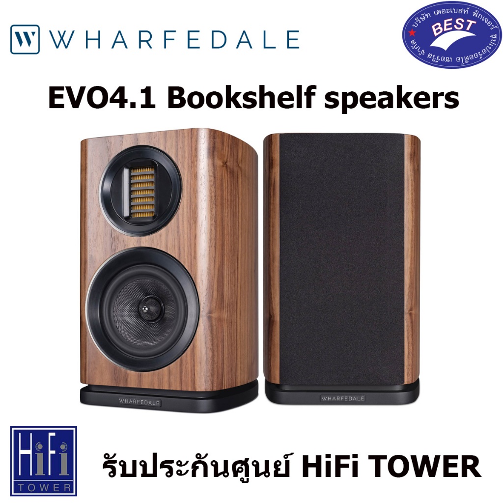 WHARFEDALE EVO 4.1 Bookshelf Speakers (Pair)