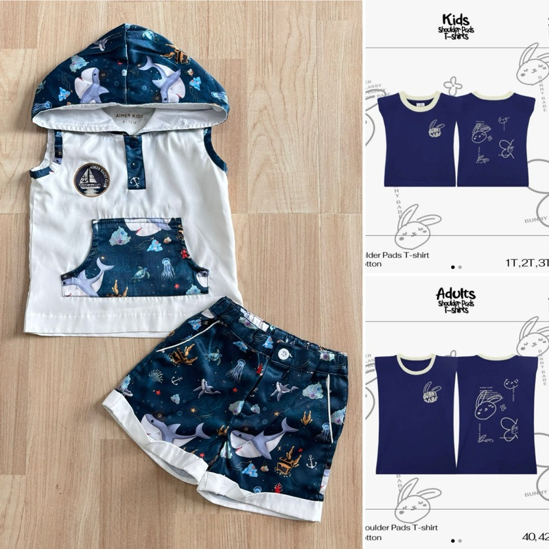 [ขายเหมา 3 ชุด] Aimer เซ็ตฮู้ดฉลาม 9-12 & Bunny Babe เสื้อยืดแม่+ลูก 1T