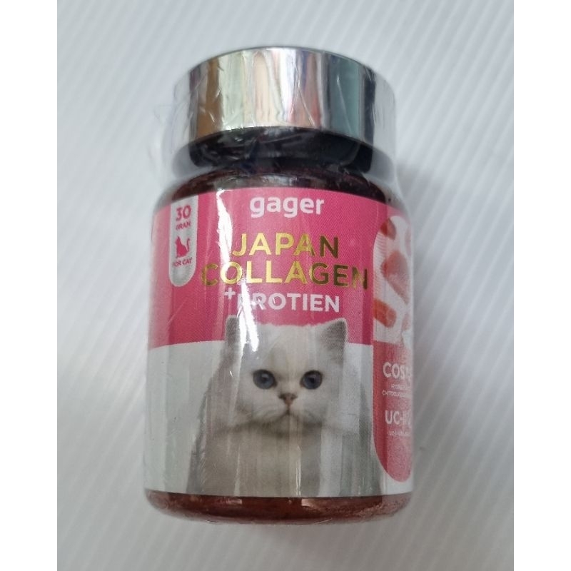 Gager คอลลาเจนและโปรตีนสำหรับสัตว์เลี้ยง 30g.