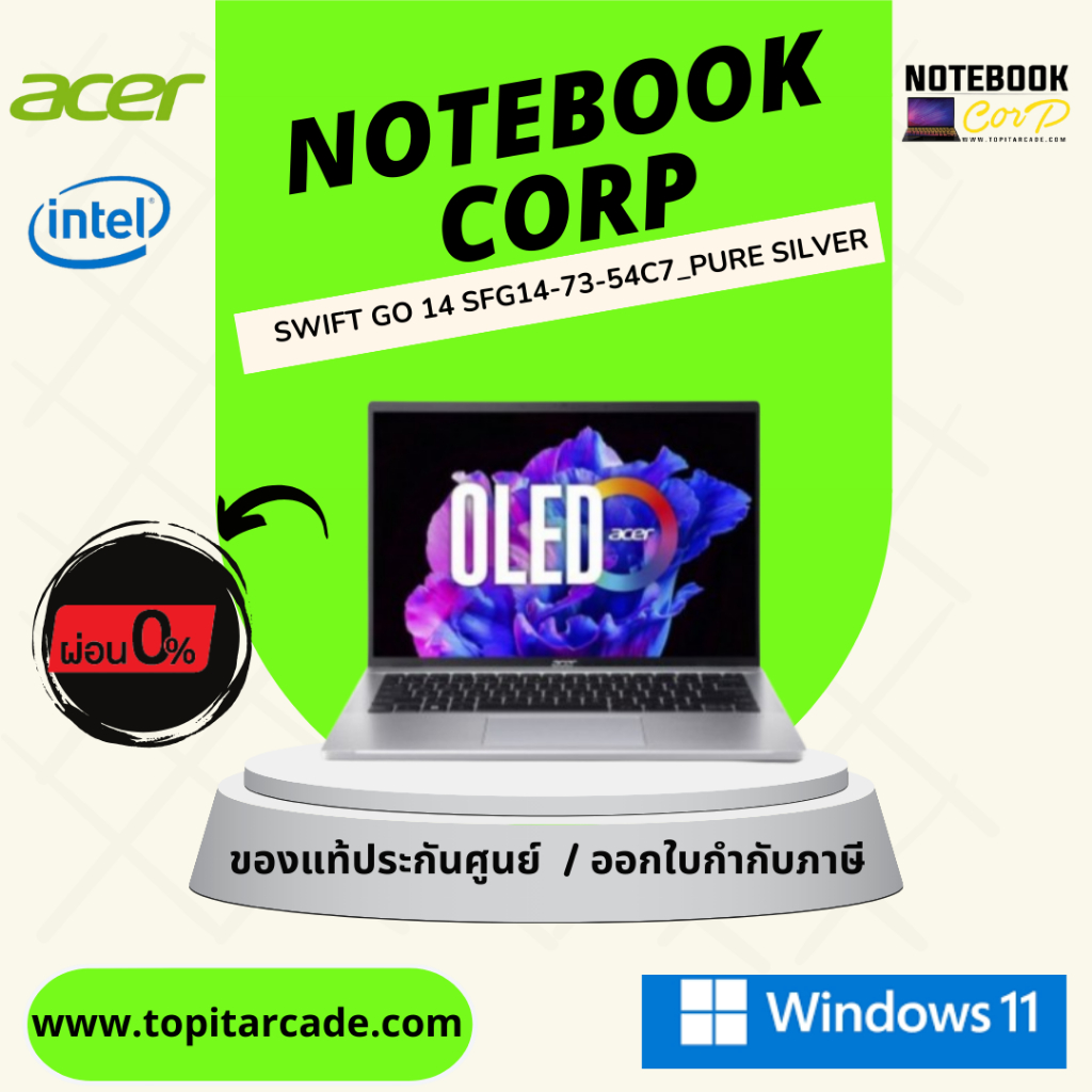 acer Swift Go 14 SFG14-73-54C7_Pure Silver U5-125H 16G 512G UMA W11 SR (office)