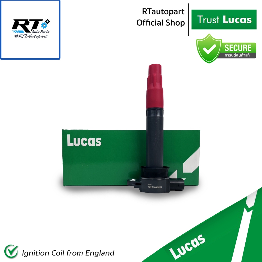 Lucas คอยล์จุดระเบิด Mitsubishi Triton 4G64 ปี05-19 Pajerosport ปี07-18 เครื่องเบนซิน / ICG9124D