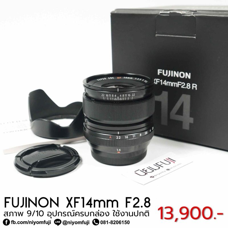 FUJINON XF14mmF2.8 ครบกล่อง